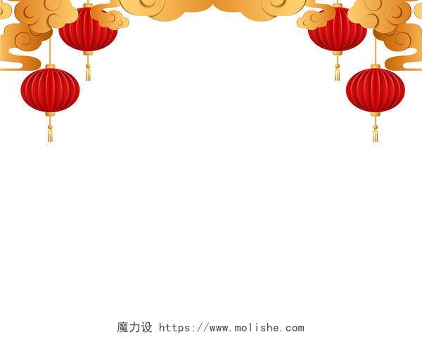 彩色中国风手绘新年春节元旦过年牛年灯笼祥云元素PNG素材